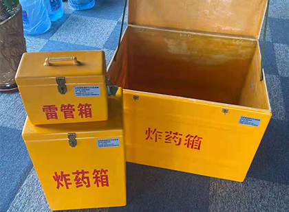 招远爆破器材仓库储存规模全解析